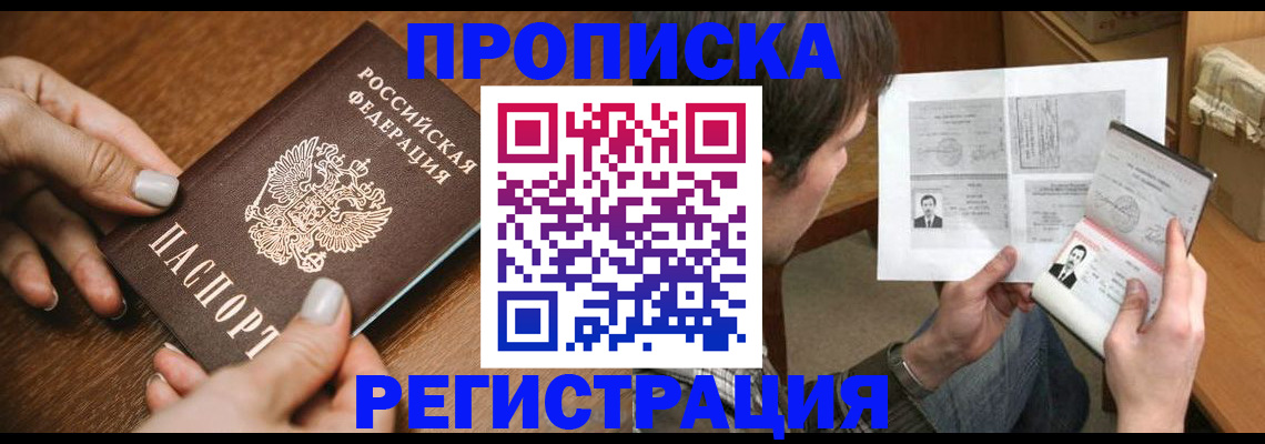 форма 3 в Агиделе