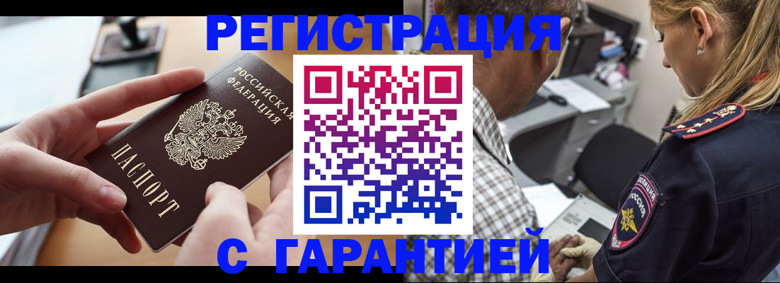 форма 3 в Агиделе