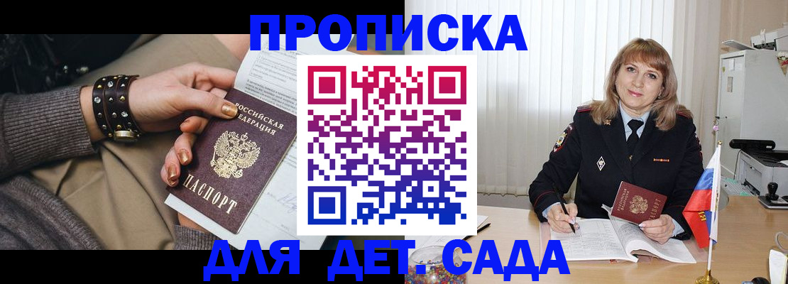 форма 3 в Агиделе